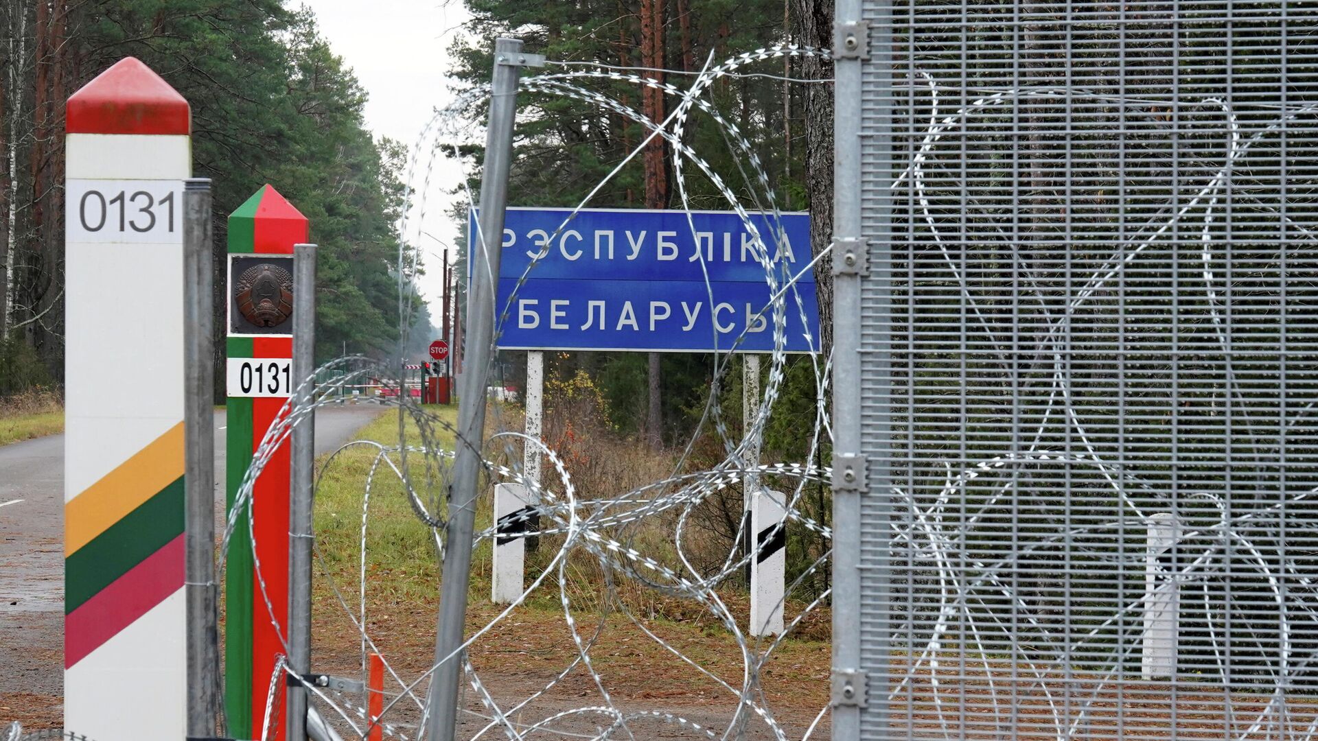 В Беларуси на литовской границе задержали нарушителей с гидрокостюмами