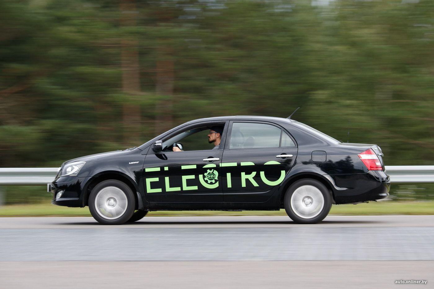 Евразийский союз обнулит таможенные пошлины на электромобили