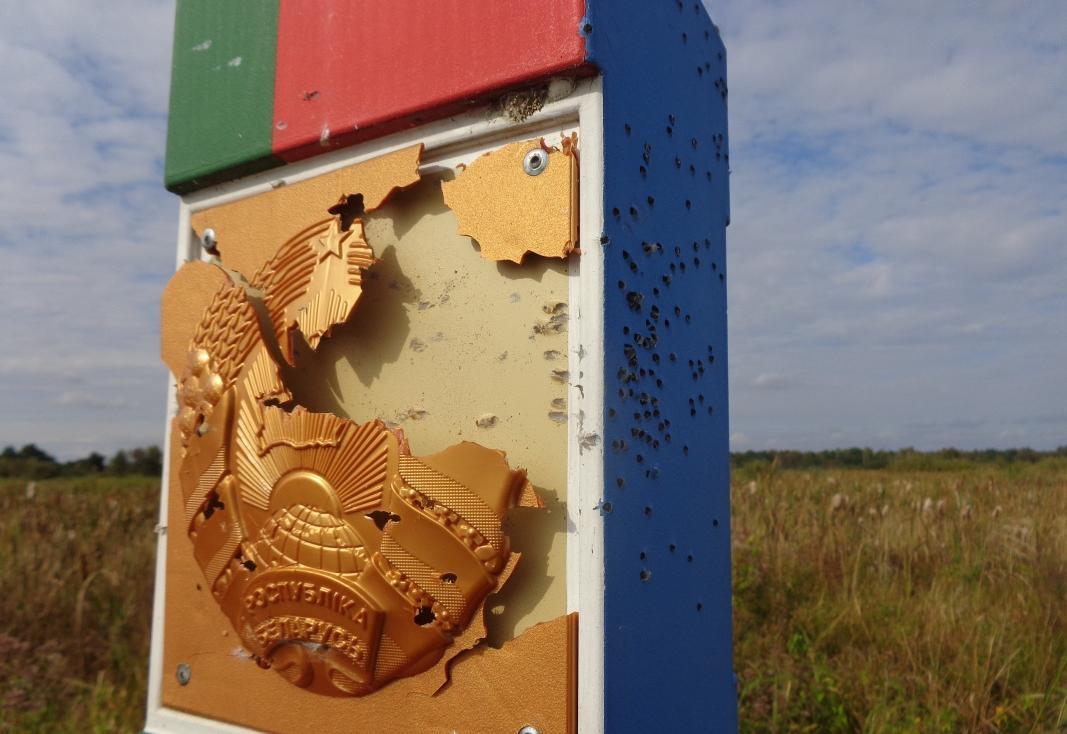 Белорусский пограничный столб обстреляли со стороны Украины