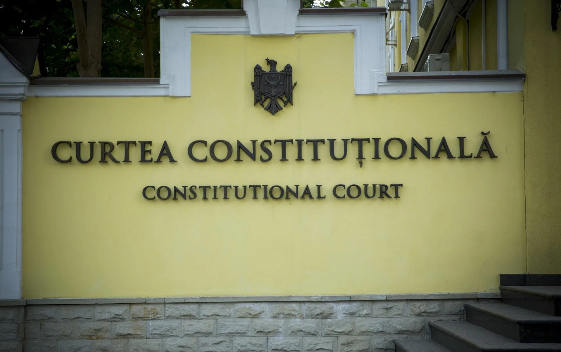 Конституционный суд Молдовы превратился в слугу Санду – Воронин
