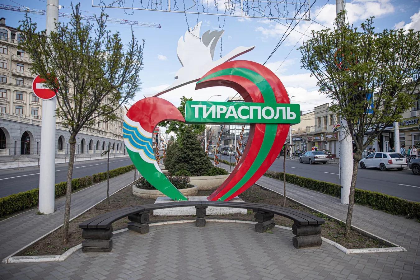 Приднестровье обратилось к участникам формата «5+2» в связи с покушением на теракт