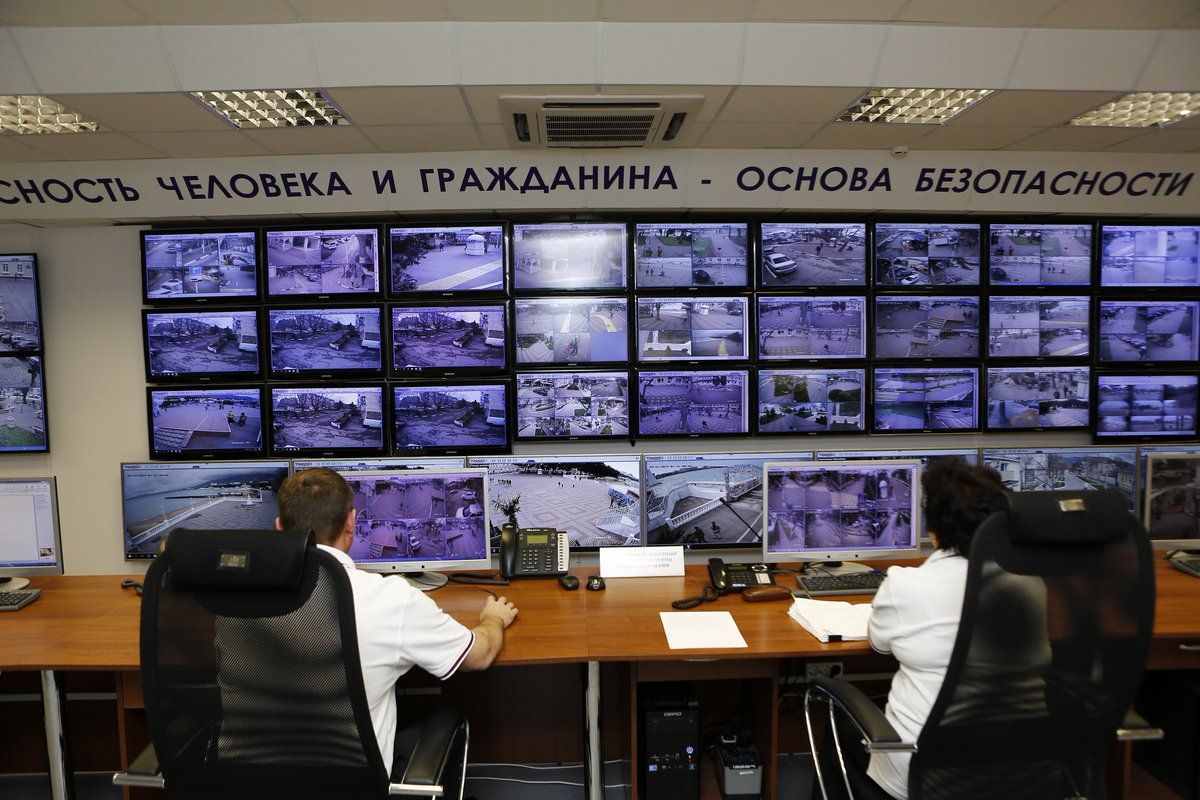 Безопасный город картинки
