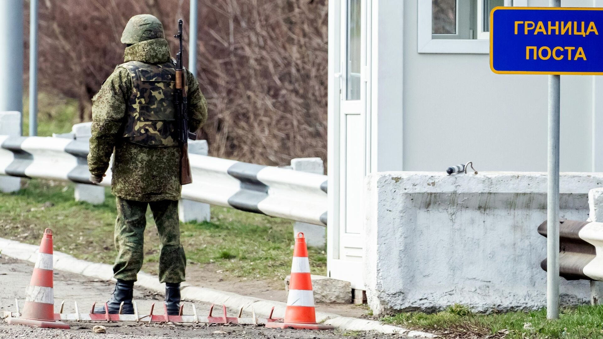 Молдавская сторона заблокировала выезд военных наблюдателей в зону безопасности