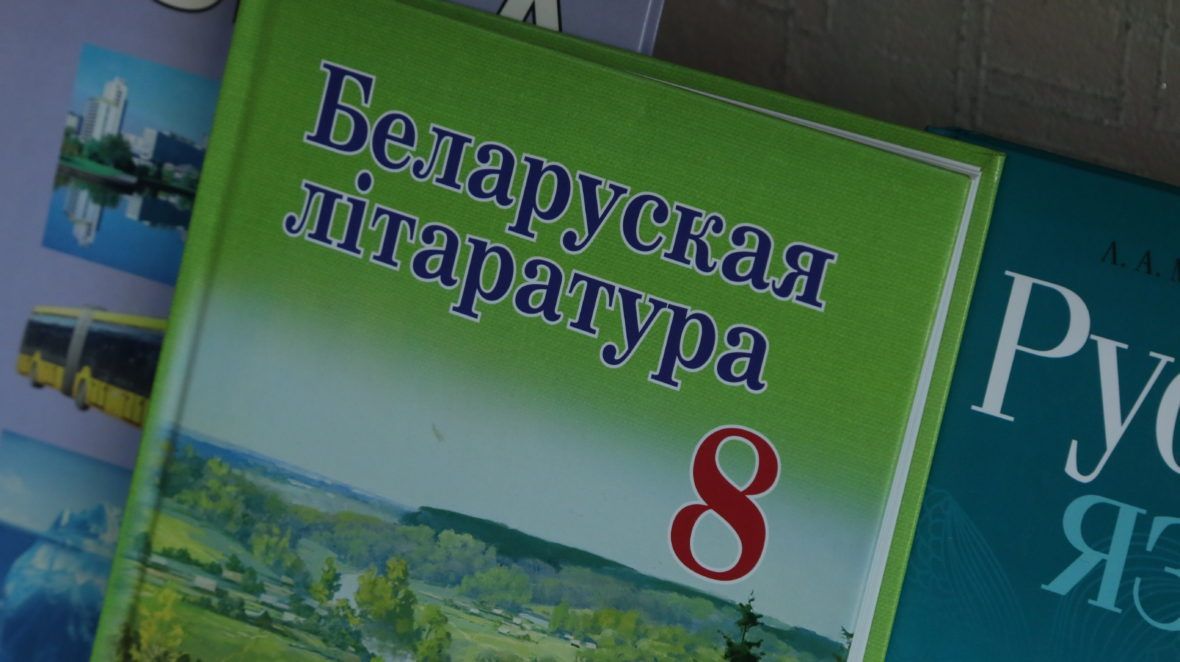 Лукашенко сравнил значение белорусского и русского языков для граждан Беларуси