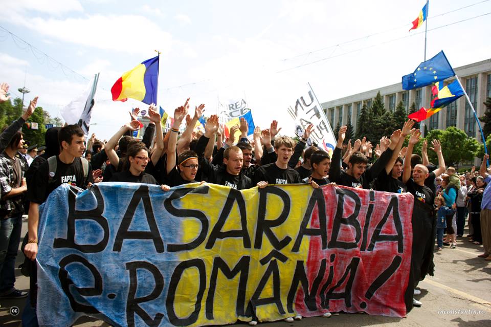 Санду оценила возможность объединения Молдовы и Румынии