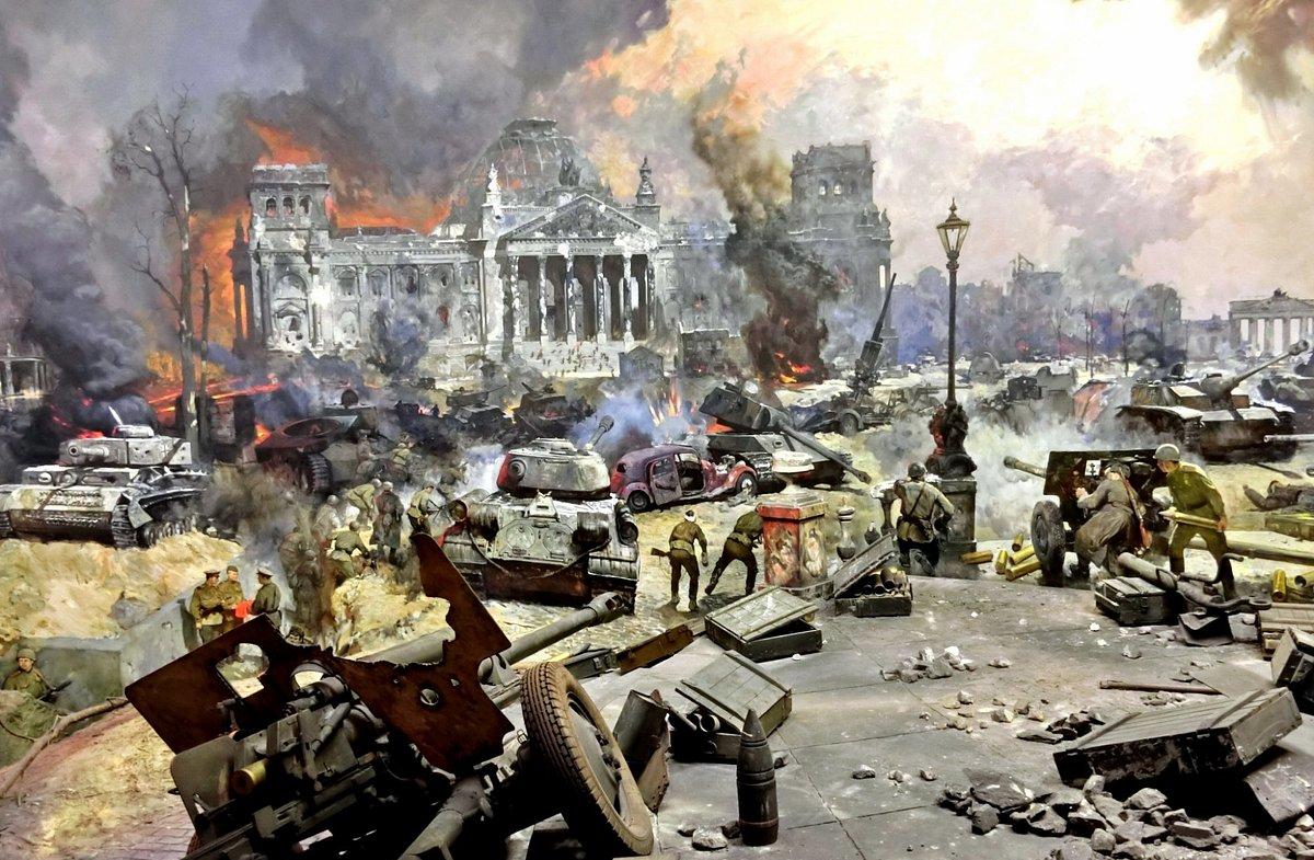 Досье: Битва за Берлин и штурм Рейхстага