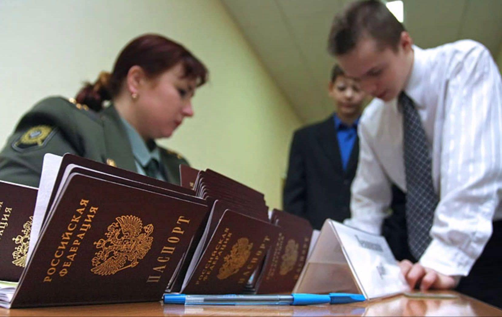Россия упростит процедуру получения гражданства
