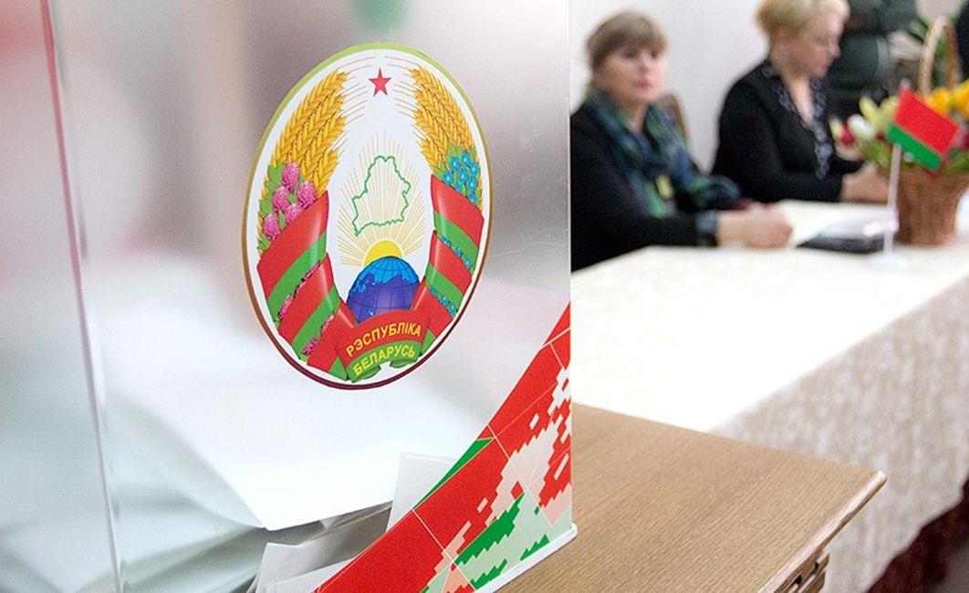 ЦИК Беларуси допустил перенос выборов президента при одном условии