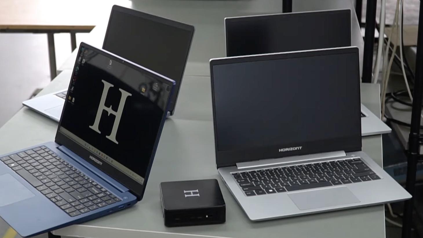 В России стартовали продажи белорусских ноутбуков Horizont