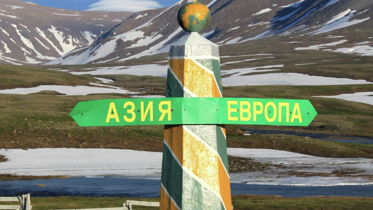 Глобальная геоэкономическая регионализация: последствия для евразийской интеграции