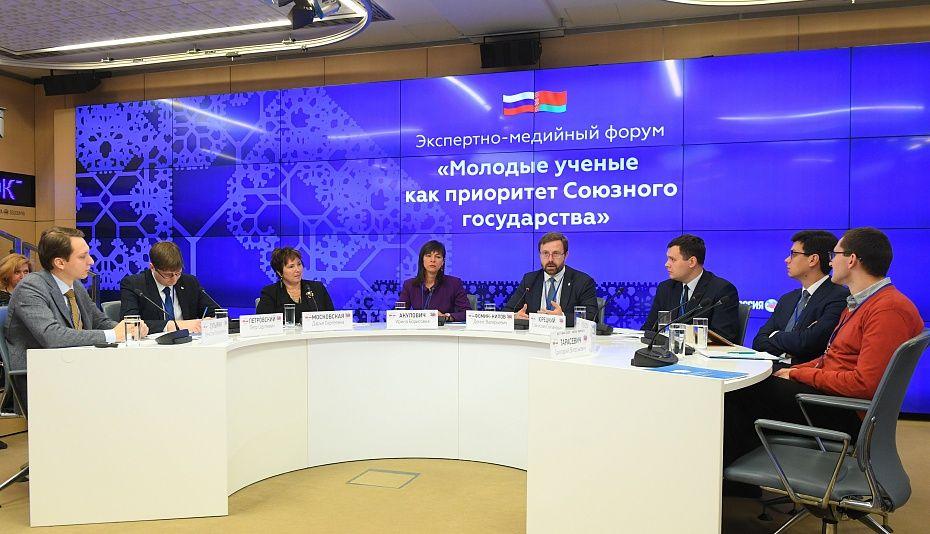 У молодежи России и Беларуси есть запрос на расширение научно-образовательного сотрудничества – эксперты