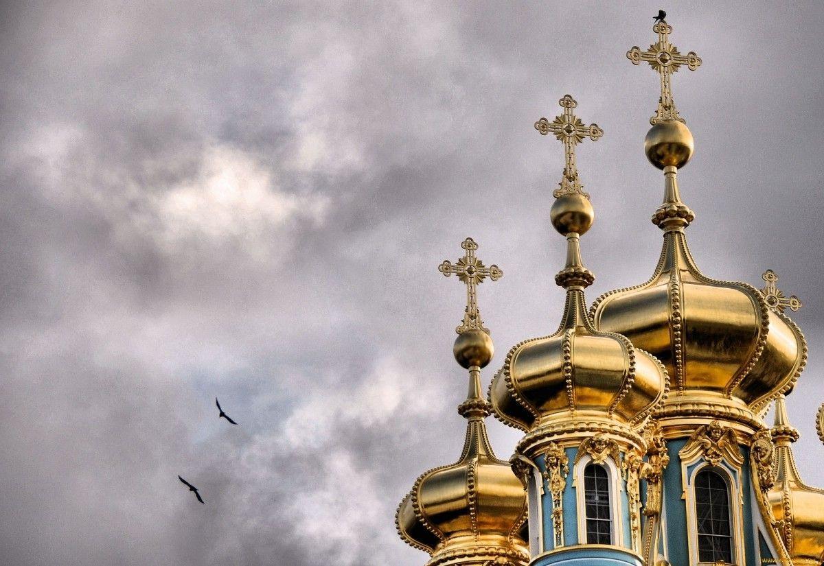 РПЦ в Минске объявила о разрыве отношений с Константинополем