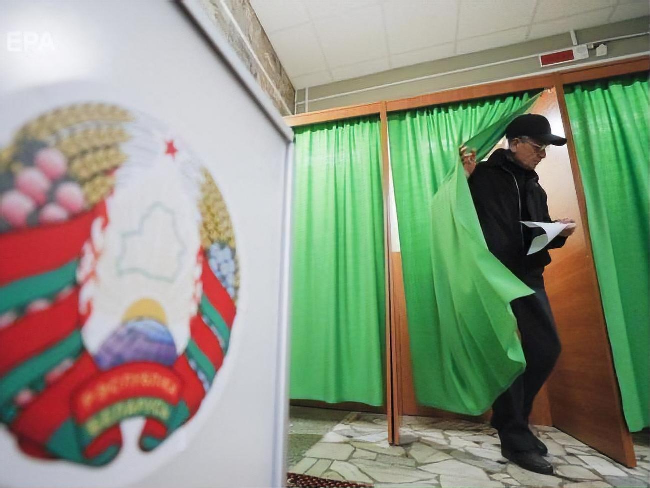 Что стоит за отказом ОБСЕ наблюдать за белорусскими выборами