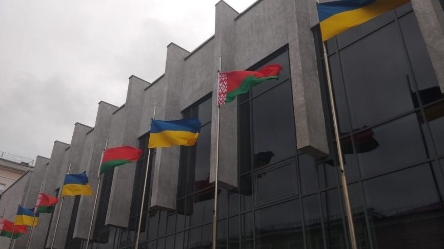 В Киеве предложили прекратить любые дипотношения с Беларусью