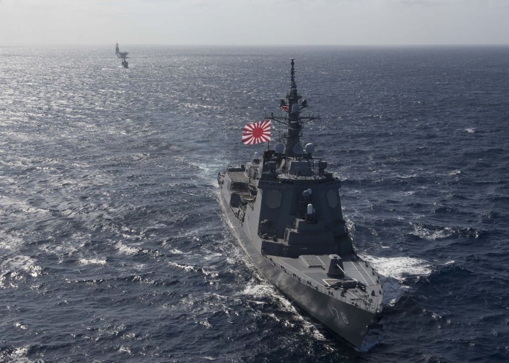 Японский эсминец типа Атаго.jpg