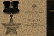 Учрежден знак отличия Героя Социалистического Труда
