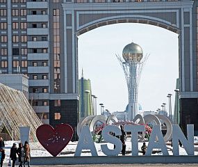 В Казахстане начали сбор подписей за переименование Нур-Султана в Астану 