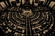 Начало работы парламента Казахстана первого созыва