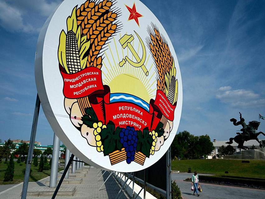 В Приднестровье предостерегли Кишинев от повторения ошибок Киева