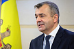 Кику будет баллотироваться на должность президента Молдовы
