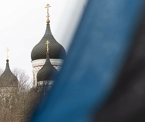 Дискриминация церкви: Власти Эстонии провоцируют религиозный раскол