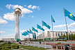 ЕАБР спрогнозировал развитие экономики Казахстана в 2023 году