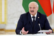 Лукашенко заявил о подготовке Западом силового захвата власти в Беларуси