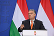 Орбан назвал ответственного за урегулирование конфликта на Украине