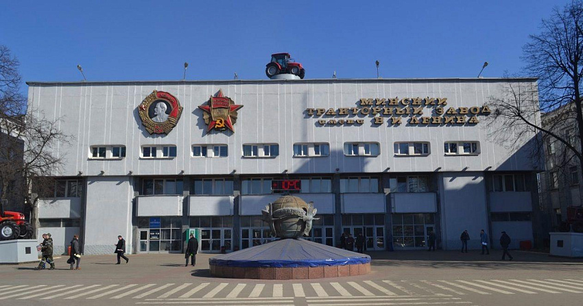 Минский тракторный завод вышел из кризиса