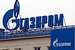 «Газпром» ежесуточно получает заявки на поставку газа в Молдову