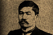 Родился казахский политический деятель Алихан Букейханов