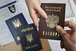 Жители Херсона и Запорожья смогут получить российское гражданство в упрощенном порядке