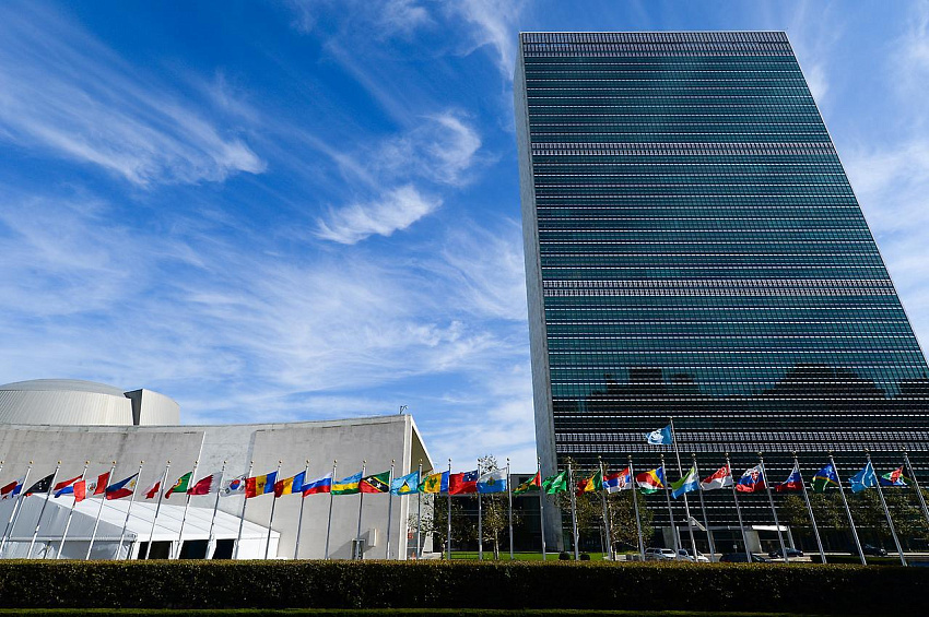 ООН одобрила резолюцию России о борьбе с героизацией нацизма