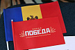 Депутат блока «Победа» пожаловался на 10-летнюю блокировку в западной соцсети