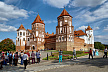 Досье: Как Беларусь привлекает туристов из России