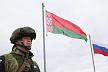 Беларусь и Россия подготовили совместный ответ на угрозу ракетного удара НАТО