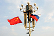 В Минэкономразвития России раскрыли, как изменился товарооборот с Китаем в начале 2023 года