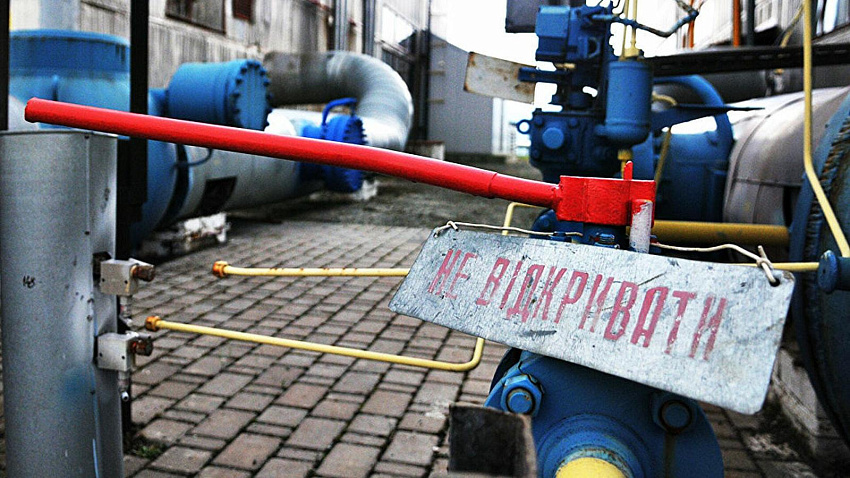Эксперт объяснил, чем грозят ЕС газовые провокации Киева
