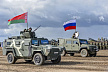 Москва и Минск скорректировали мероприятия по реализации гарантий безопасности