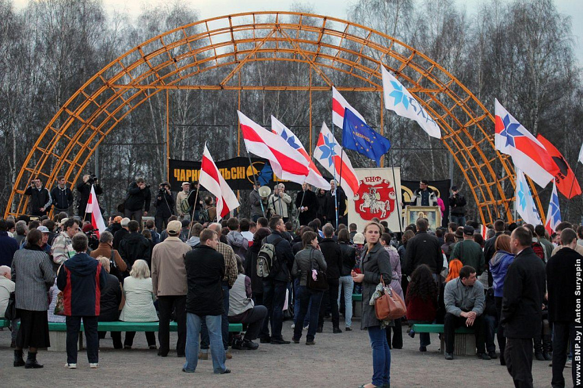Система и ее противники. Новые тенденции в белорусской оппозиции