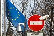 Санкции ЕС не помешают достижению целей спецоперации России на Украине – эксперт