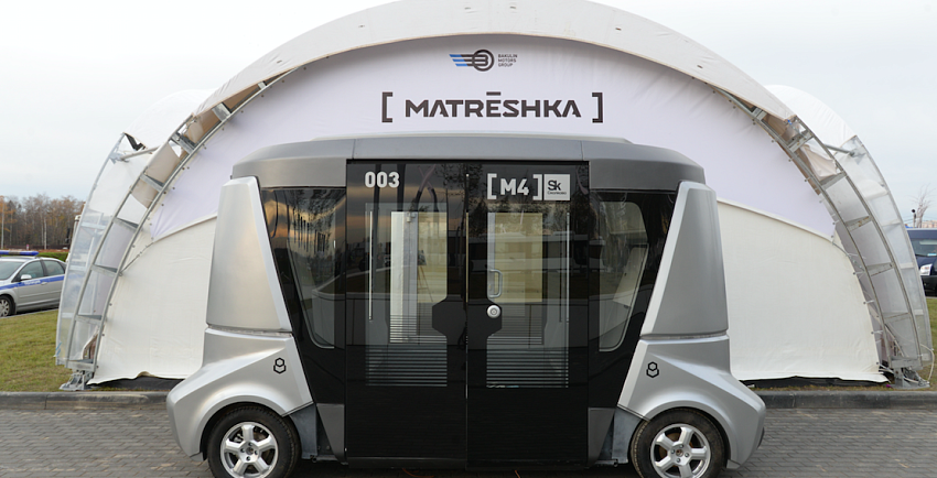 В России разработан беспилотный автобус «Матрешка»