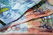 Нацбанк Казахстана отреагировал на слухи о возможности замены бумажных денег на цифровые