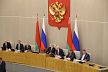 Лавров: Союзный парламент Беларуси и России будет все более востребован