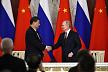 Путин и Си договорились углублять евразийскую интеграцию