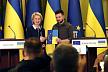 МИД России отреагировал на предоставление Украине статуса кандидата в ЕС