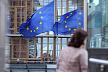 Экономист назвал последствия антироссийских санкций для граждан ЕС