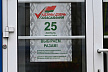 ЦИК Беларуси рассказал об аккредитации наблюдателей из ЕС на Единый день голосования