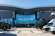 Евразийская интеграция за неделю: главные события