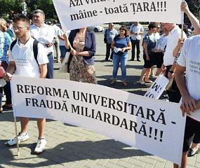 Уничтожение науки: Почему молдавское общество выступило против «реформы» образования Санду